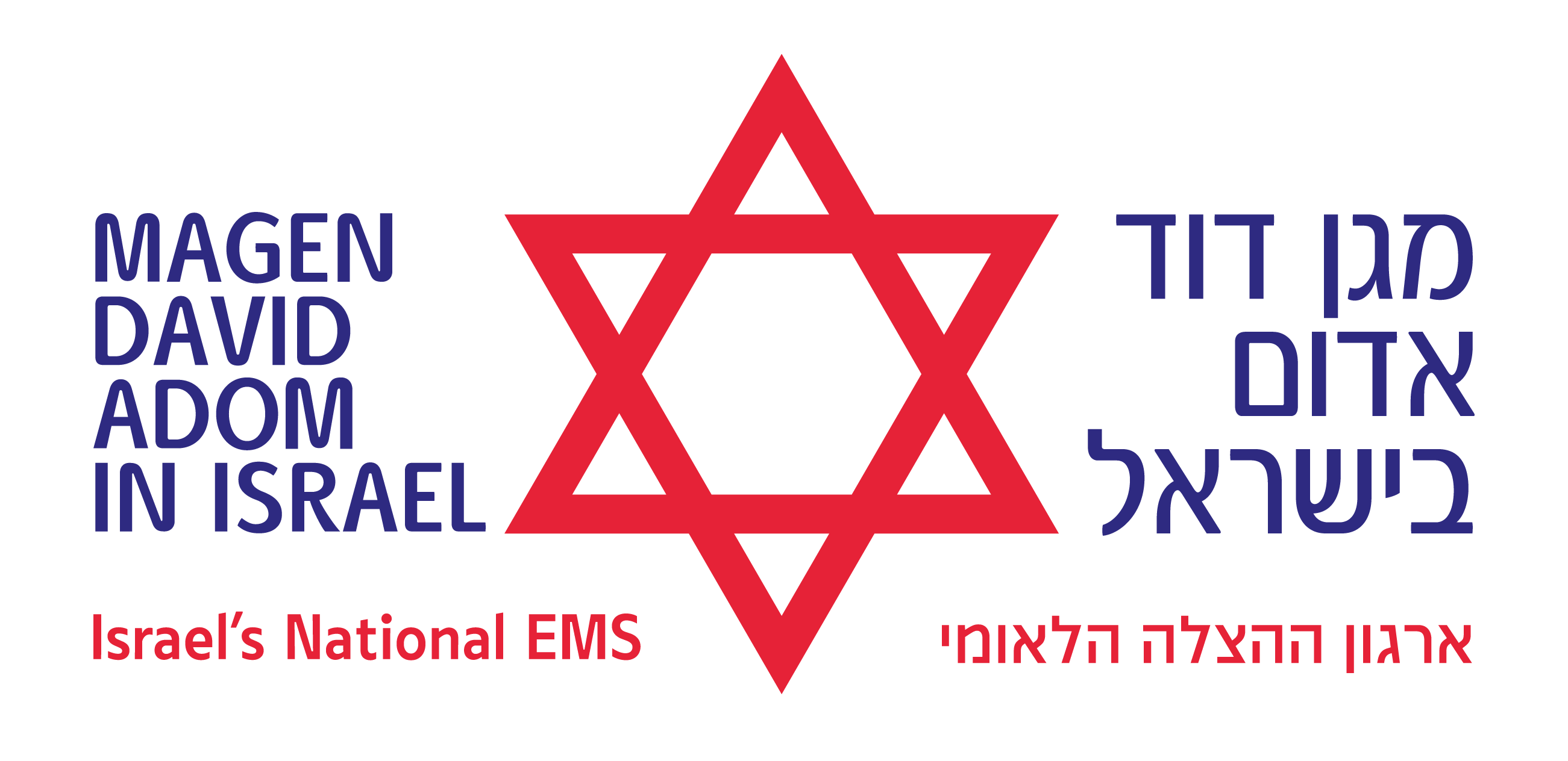 מגן דוד אדום